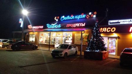 В Тбилисском районе подвели итоги конкурса на лучшее украшение