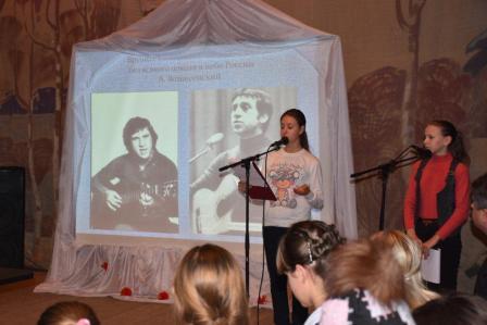 В Нововладимирском КДЦ прошел вечер памяти Высоцкого