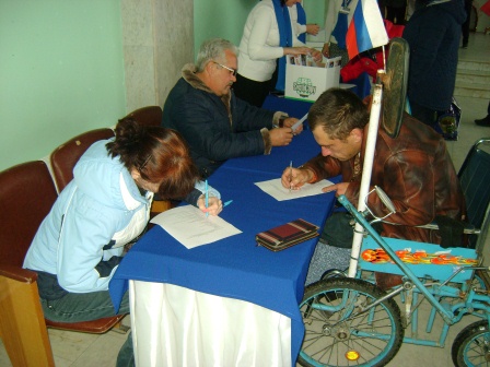 В Тбилисской состоялась ярмарка вакансий для безработных и незанятых граждан-инвалидов
