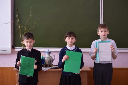 В Тбилисском районе состоялась конференция «Школа тайн и открытий»