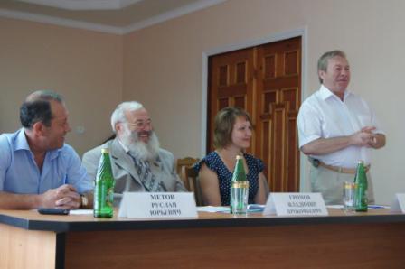 Производственная стажировка