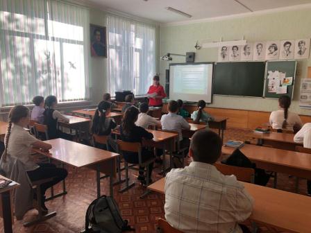 В школах района проходят классные часы, посвящённые трагедии в Чернобыле