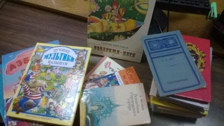 акция по сбору книг для детей Донбасса