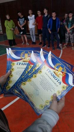 Спорт против наркотиков