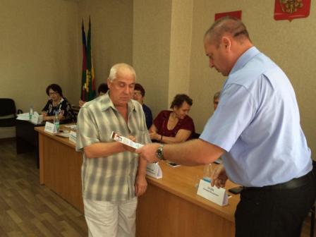 Отчетно-выборная конференция общества инвалидов