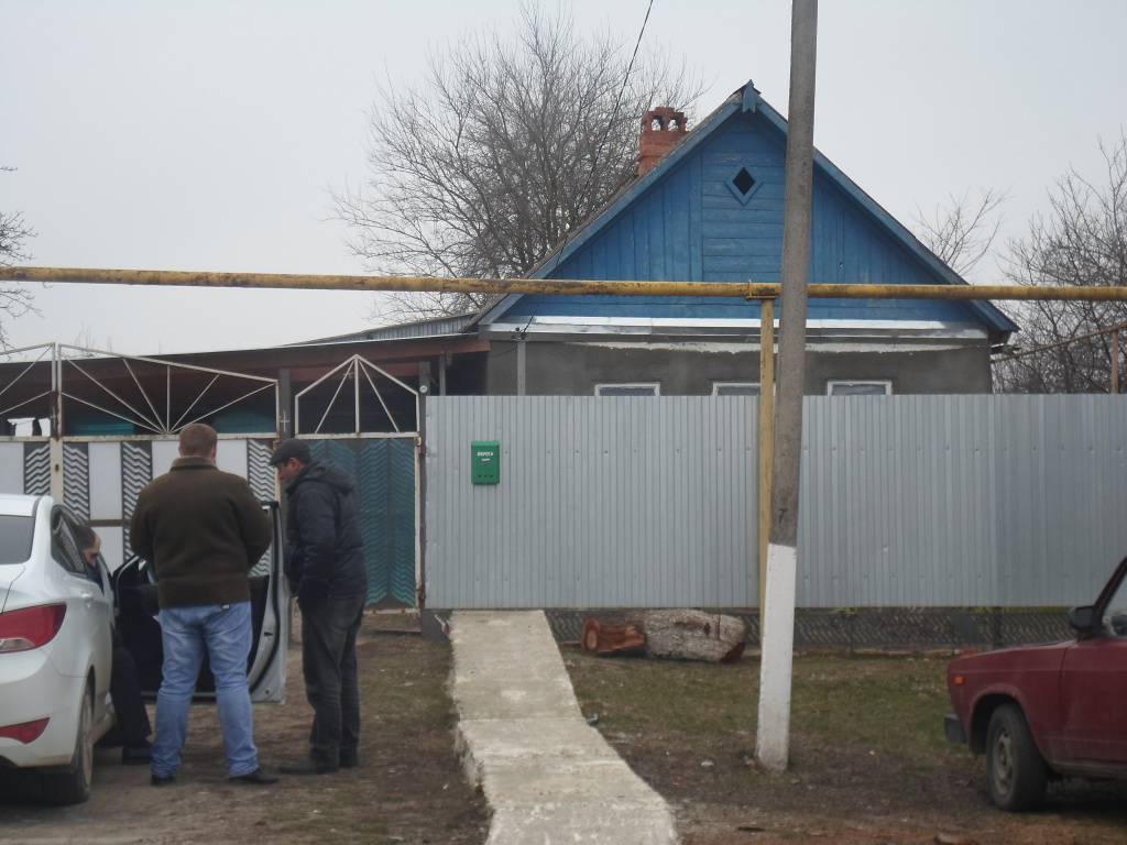 Очередной рейд