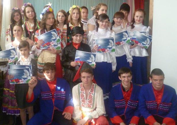 Фестиваль национальных культур