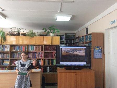 В Тбилисском районе состоялся конкурс презентаций «Во славу Отечества!»