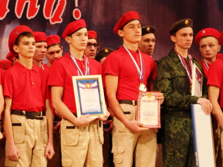 В Тбилисском районе школьников наградили экскурсионными поездками в Крым и Новороссийск