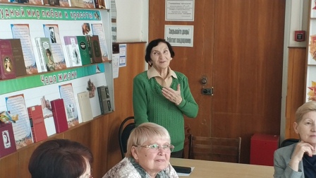 В районной библиотеки прошло мероприятие, посвященное поэту-фронтовику К.Я. Ваншенкину