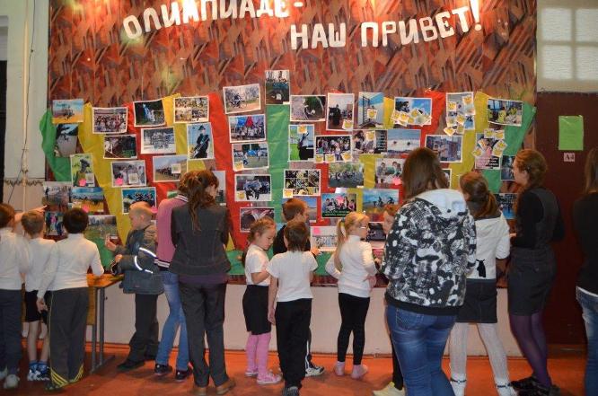 фотовыставка