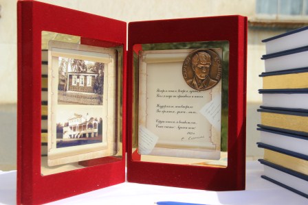 Библиотекари района отметили профессиональный праздник