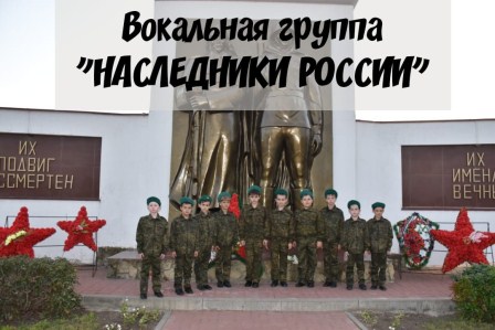 Таланты Ванновского поселения завоевали награды во всероссийском конкурсе