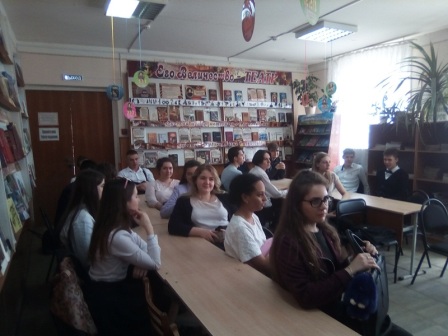 Районная библиотека провела тематический час «Звездные дети планеты Земля»