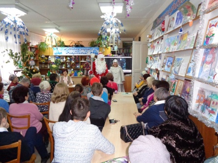 В центральной районной библиотеке прошла Новогодняя праздничная встреча