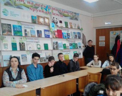 Для ребят из второй школы провели урок по предупреждению СПИДа