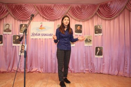 В пятой школе прошел школьный этап конкурса «Живая классика»