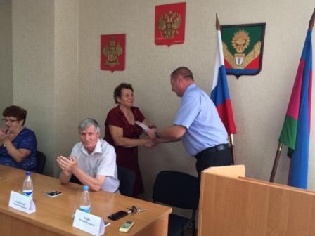 Отчетно-выборная конференция общества инвалидов