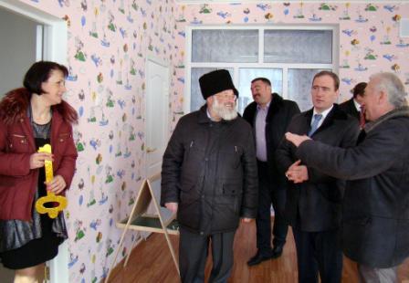 Детский сад