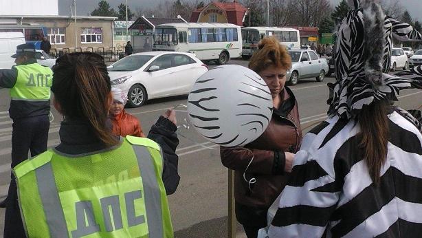 о соблюдении правил дорожного движения