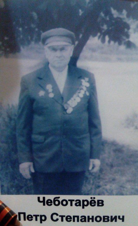 Конкурс «Высокое звание советский солдат!»