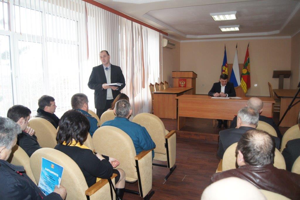 Вручение благодарностей