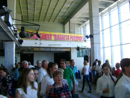 Ярмарка вакансий