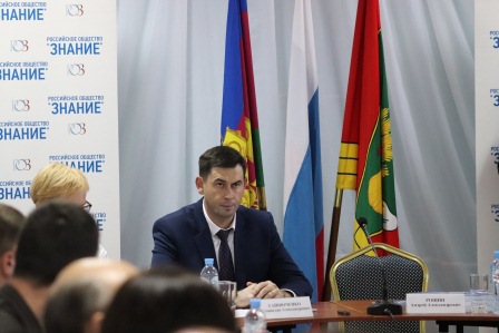 Развитие гражданского общества обсудили в Тбилисском районе