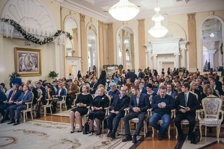 Гости вечера.jpg