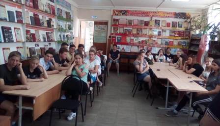 Библиотека провела слайд-викторину «Овеянные славой символы России» 