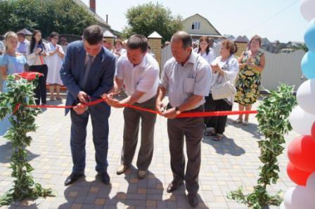 Офис врача общей практики