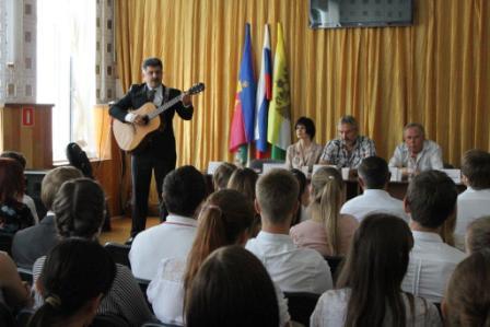 Конференция «Патриотизм российской молодежи: традиции и современность»