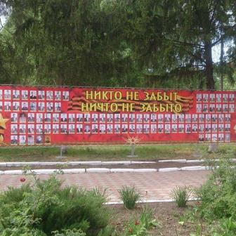 Во всех поселениях Тбилисского района появились «Стены памяти»