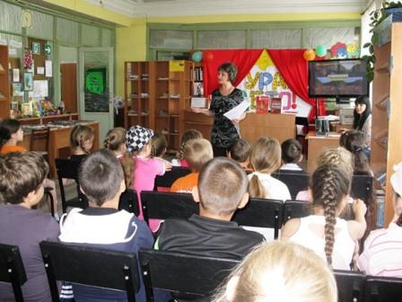 Экологический урок