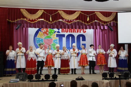 В Тбилисском районе выбрали лучших ТОСовцев