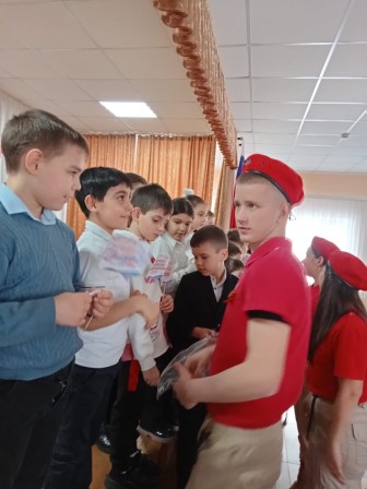 Открытие первичного отделения Российского движения детей и молодежи «Движение первых»