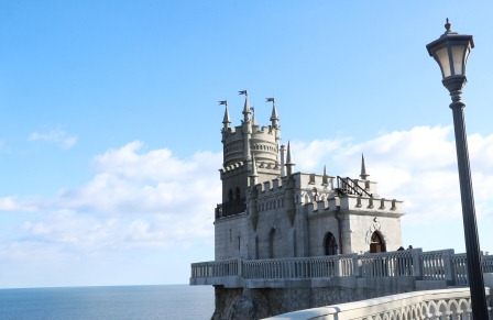 #Крымскаявесна - семь лет единства