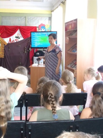 «Будь здорова, экология!»