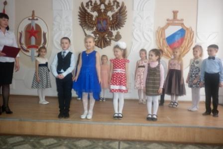 Дети поздравили сотрудников полиции с Днем защитника Отечества