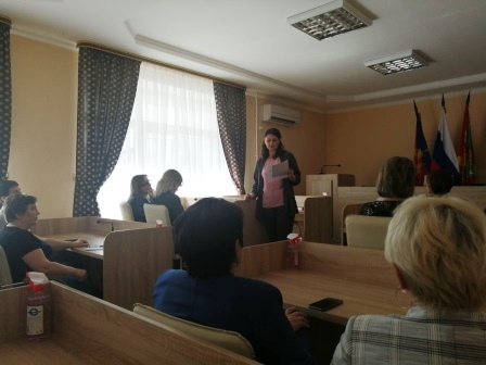 Состоялся семинар-совещание с сотрудниками администрации муниципального образования