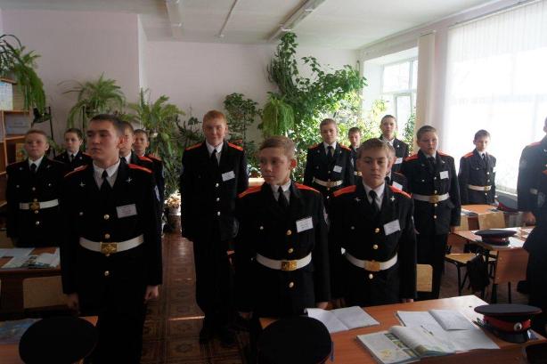 выездное заседание комитетов ЗСК