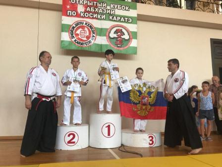 Воспитанники спортивной школы «Авангард» приняли участие в финале VI Международного открытого Кубка Абхазии по косики каратэ
