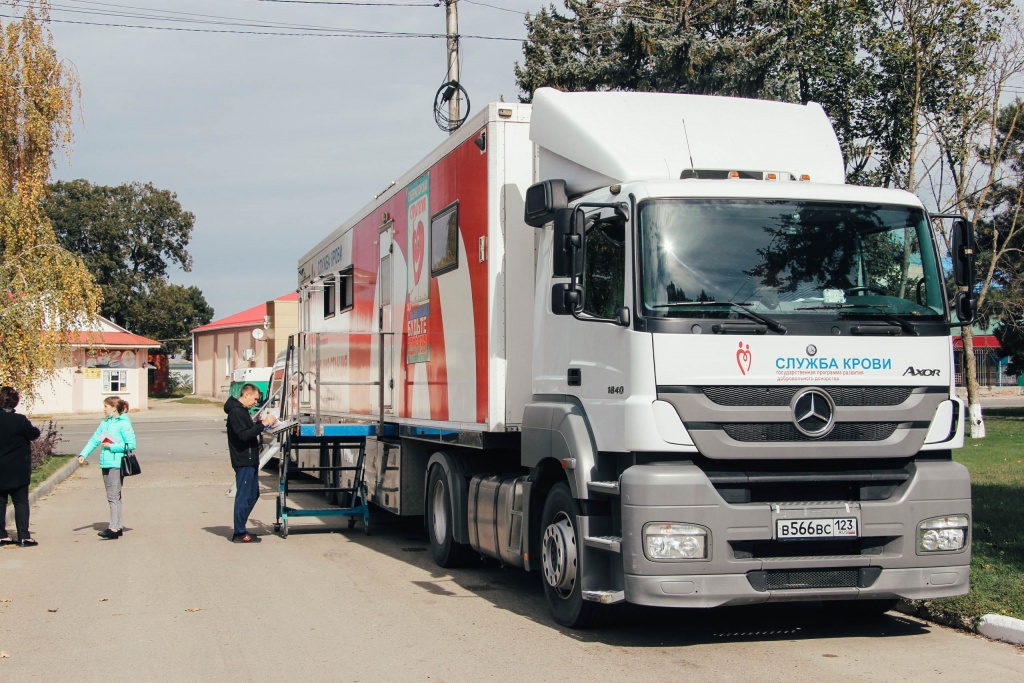 В Тбилисском районе прошла донорская акция «Капля крови - ради жизни»