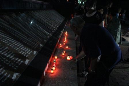 Стена памяти &laquo;Народная Победа&raquo;