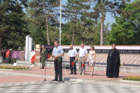 День памяти и скорби