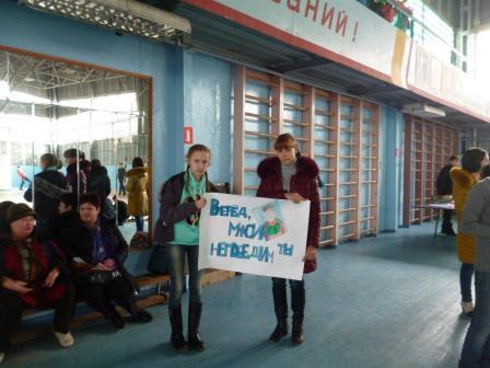 Тбилисские школьники выбрали лучшего атамана