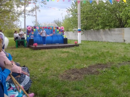 День хутора