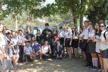 Молодежная акция, приуроченная ко Дню солидарности в борьбе с терроризмом