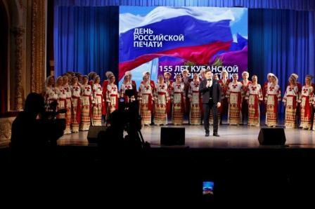 Губернатор поздравил представителей ведущих СМИ края с Днем российской печати