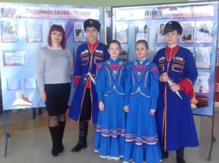 День героев